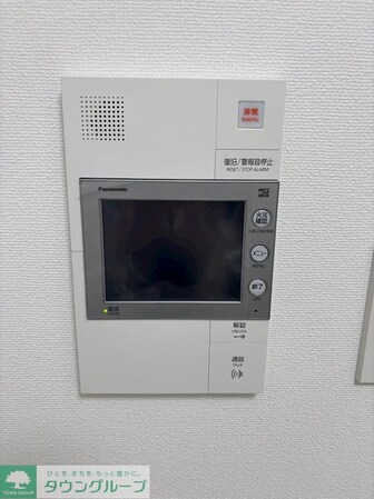 ARCOBALENO MINAMISENJUの物件内観写真